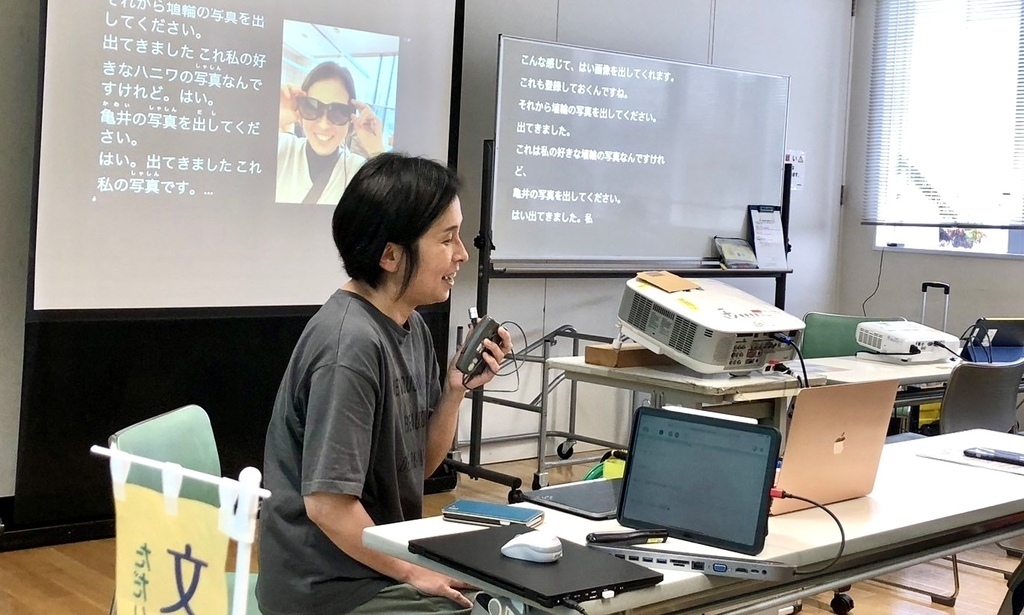 株式会社リコーが開発したWindowsの音声認識ソフト『Pekoe』を学習します！