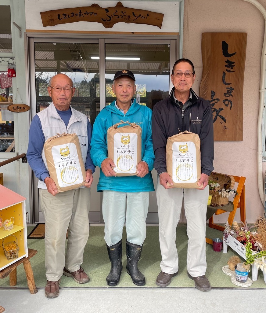 暮らしの種まき【特別講座】地域で暮らしと農を考える～敷島自治区と「しきしまの家・自給家族」の取組み